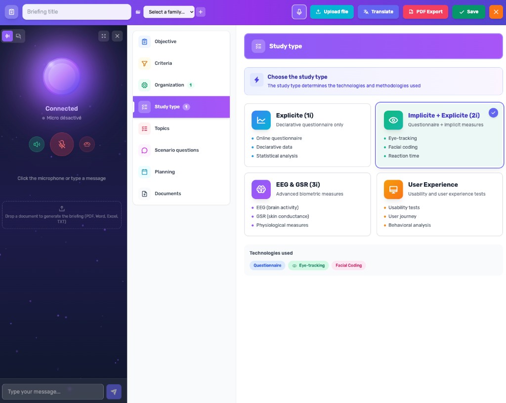 Interface de cadrage du protocole