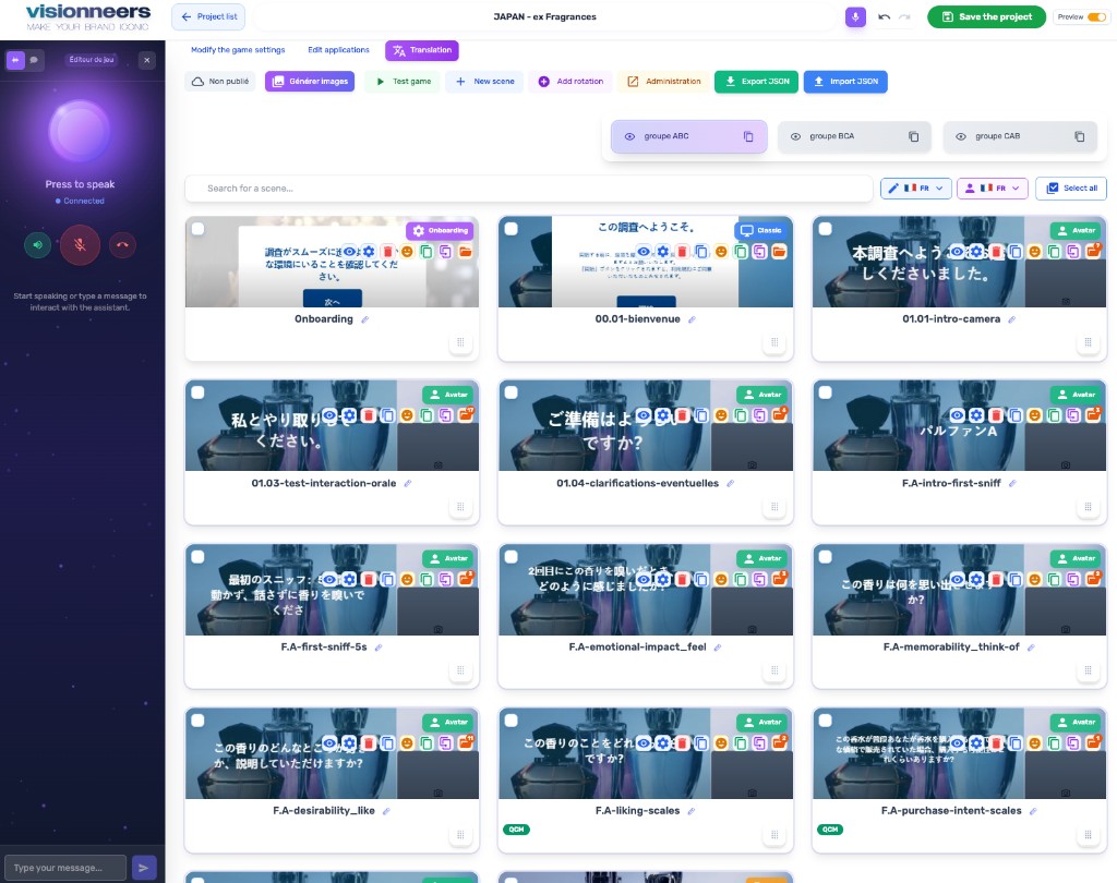 Interface de déploiement multilingue